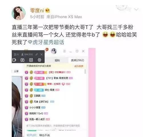 直播大哥爆料视频大全集,揭秘幕后真相,带你领略直播界的风云变幻