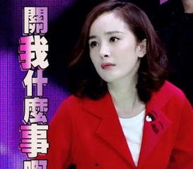 吃瓜星娱乐孟沁,吃瓜星娱乐界的璀璨新星  第2张 吃瓜星娱乐孟沁,吃瓜星娱乐界的璀璨新星  第2张