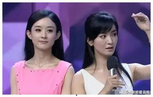 近日娱乐圈爆料,明星恋情、丑闻大揭秘!  第3张 近日娱乐圈爆料,明星恋情、丑闻大揭秘!  第3张