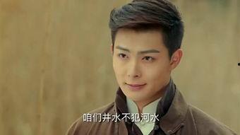 老九门在线观看仔仔,仔仔演绎的传奇人生,在线观看尽享精彩