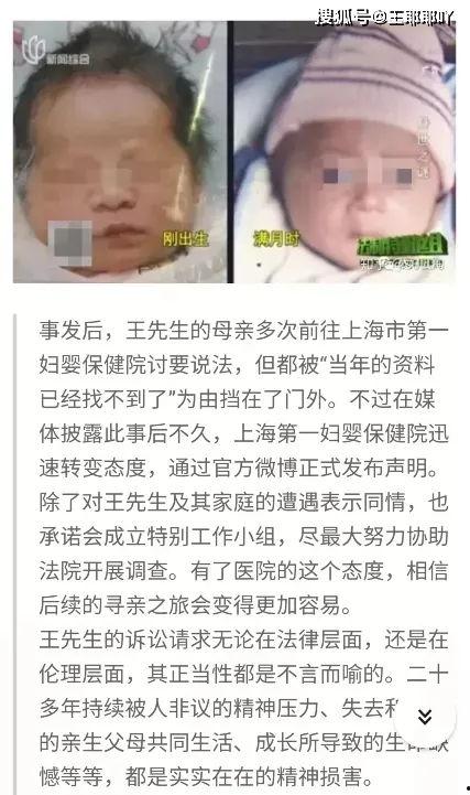 爆料孩子搞笑视频大全图片,搞笑视频大全,孩子的欢乐时光瞬间回顾  第3张 爆料孩子搞笑视频大全图片,搞笑视频大全,孩子的欢乐时光瞬间回顾  第3张
