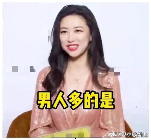 娱乐吃瓜酱牵手,明星幕后那些事儿  第2张 娱乐吃瓜酱牵手,明星幕后那些事儿  第2张