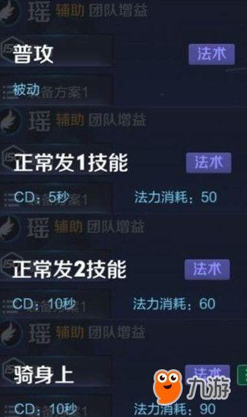 王者2022最新爆料吧,揭秘最新爆料,游戏革新与精彩前瞻