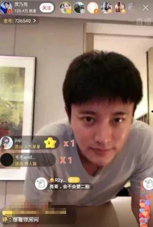 娱乐圈狗仔爆料生娃,明星夫妻喜得贵子,甜蜜升级!