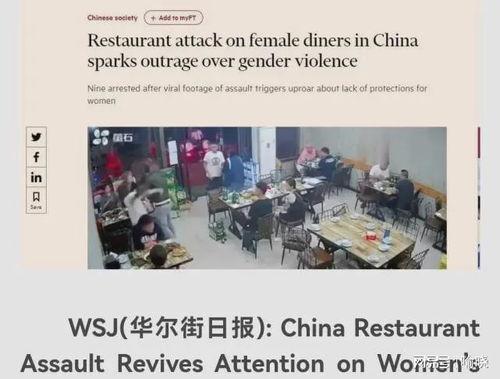 唐山市最新爆料新闻报道,聚焦城市热点事件深度解析  第3张 唐山市最新爆料新闻报道,聚焦城市热点事件深度解析  第3张
