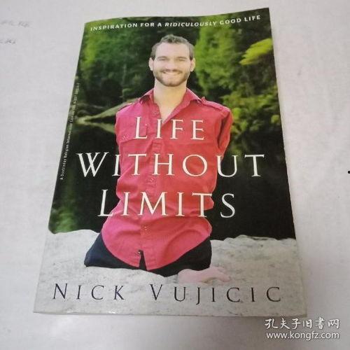 life人生在线观看,Life人生在线观看之旅  第2张 life人生在线观看,Life人生在线观看之旅  第2张