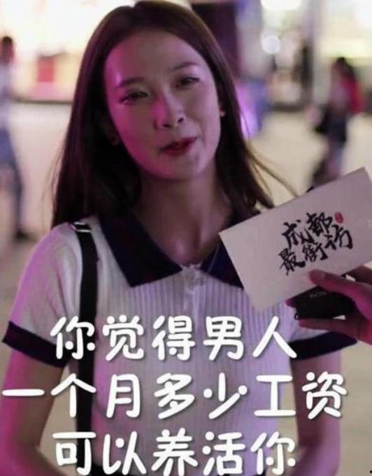 网红吃瓜正能量视频,传递美好,温暖心灵