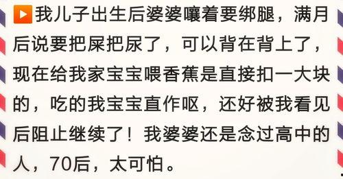 吃瓜娱乐文案短句搞笑版,搞笑吃瓜文案大盘点  第3张 吃瓜娱乐文案短句搞笑版,搞笑吃瓜文案大盘点  第3张