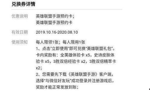二游最新爆料消息,神秘新游即将上线,内含独家彩蛋与惊喜!