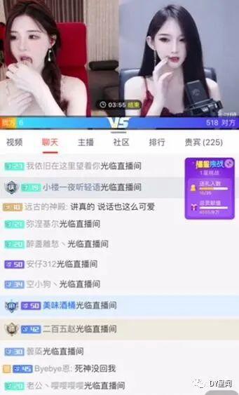 娱乐主播吃瓜内容介绍,主播带你品尝“吃瓜”盛宴  第3张 娱乐主播吃瓜内容介绍,主播带你品尝“吃瓜”盛宴  第3张