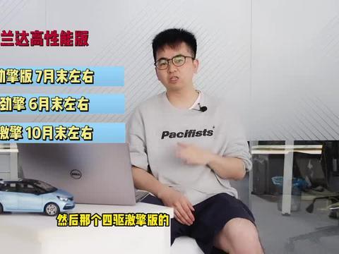 台州最新爆料新闻直播视频,直播视频揭示惊人内幕  第3张 台州最新爆料新闻直播视频,直播视频揭示惊人内幕  第3张
