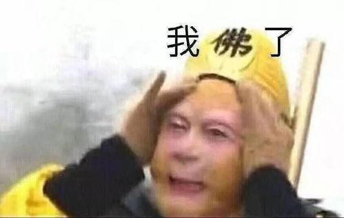 全网第一吃瓜网红是谁啊,揭秘吃瓜界领军人物!