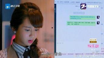 天涯论坛爆料女视频,神秘女视频引发热议,真相究竟如何?