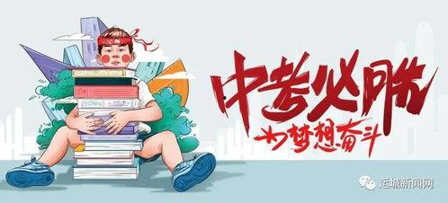 小南漂泊爆料情报最新消息,最新情报揭秘,带你一探究竟!