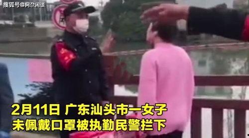 戴口罩女生娱乐圈爆料,戴口罩女生神秘身份曝光,背后故事引关注