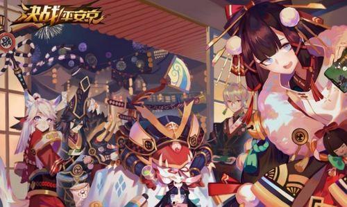 决战平安京7月爆料最新,神秘新式神降临,战局再掀风云
