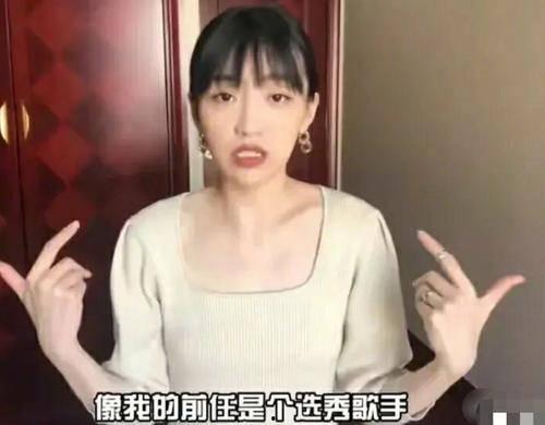 王蒙多前女友爆料视频,揭秘情感纠葛背后的真相  第3张 王蒙多前女友爆料视频,揭秘情感纠葛背后的真相  第3张