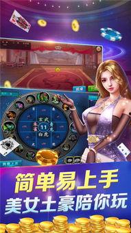 赢咖3娱乐吃瓜x29999,吃瓜群众热议x29999神秘事件  第2张 赢咖3娱乐吃瓜x29999,吃瓜群众热议x29999神秘事件  第2张