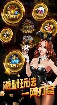 赢咖3娱乐吃瓜x29999,吃瓜群众热议x29999神秘事件  第3张 赢咖3娱乐吃瓜x29999,吃瓜群众热议x29999神秘事件  第3张
