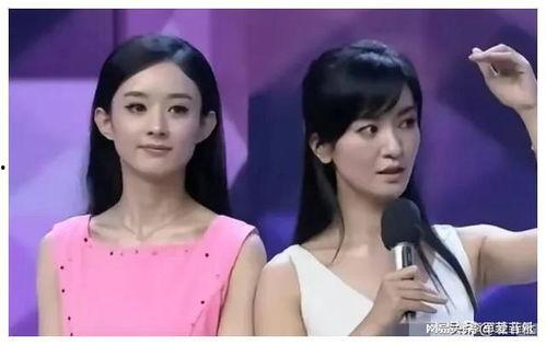 娱乐圈吃瓜爆料每日一推,揭秘明星背后的秘密与真相  第2张 娱乐圈吃瓜爆料每日一推,揭秘明星背后的秘密与真相  第2张