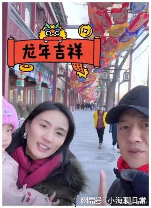 娱乐圈吃瓜爆料每日一推,揭秘明星背后的秘密与真相  第3张 娱乐圈吃瓜爆料每日一推,揭秘明星背后的秘密与真相  第3张