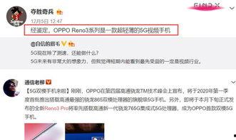 诗丽堂最新爆料视频,揭秘神秘视频背后的惊人真相  第2张 诗丽堂最新爆料视频,揭秘神秘视频背后的惊人真相  第2张