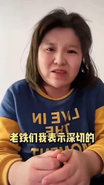 吃瓜博主网红,揭秘吃瓜博主网红的崛起之路  第2张