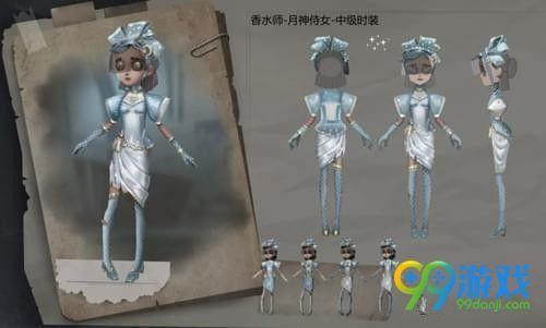 第五人格流萤皮肤爆料视频  第3张 第五人格流萤皮肤爆料视频  第3张