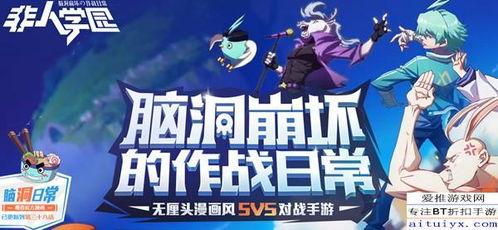 卑留呼最新爆料  第2张 卑留呼最新爆料  第2张