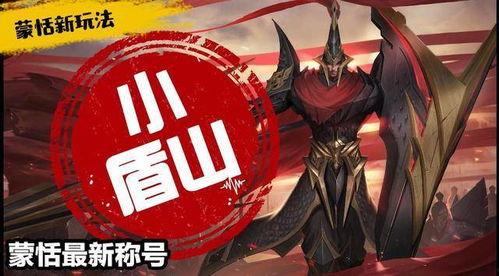 卑留呼最新爆料  第3张 卑留呼最新爆料  第3张