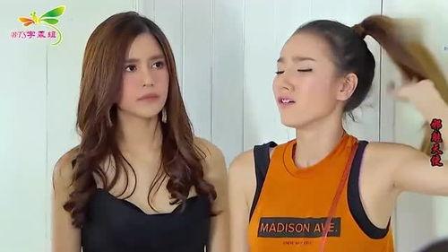 爱看新闻爆料的女人  第3张