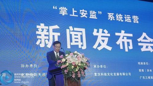 平安五华最新爆料新闻报道,揭秘事件背后真相  第2张 平安五华最新爆料新闻报道,揭秘事件背后真相  第2张