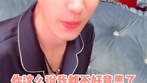 抖音小颖夫妇的最新爆料  第3张 抖音小颖夫妇的最新爆料  第3张